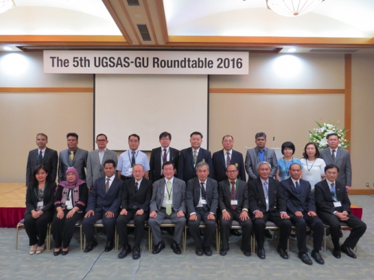 The 5th UGSAS-GU Round Table and Symposium 2016